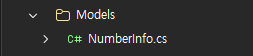 NumberInfo 모델 파일 생성 화면